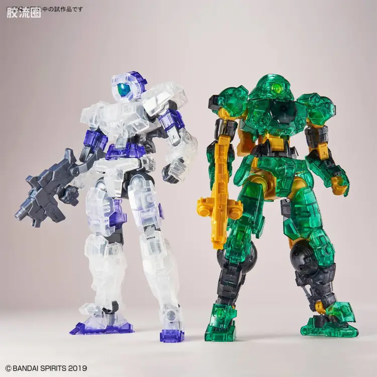 30MM 30MM 限定版 eEXM-17 奥鲁托/bEXM-15 波鲁塔诺瓦 套装 [彩透版]
