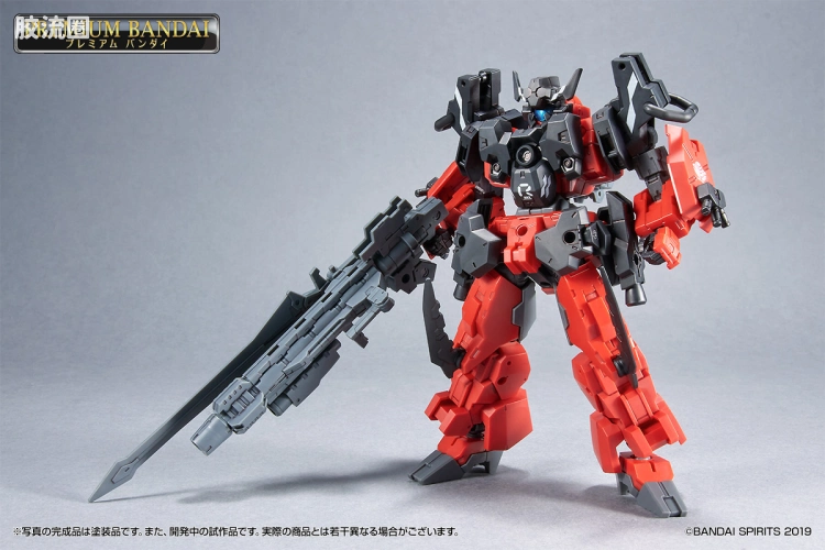 30MM 1/144 拉比奥特/Rabiot（地球联合军） eEXM-21 拉比奥特 (R623部队所属机)