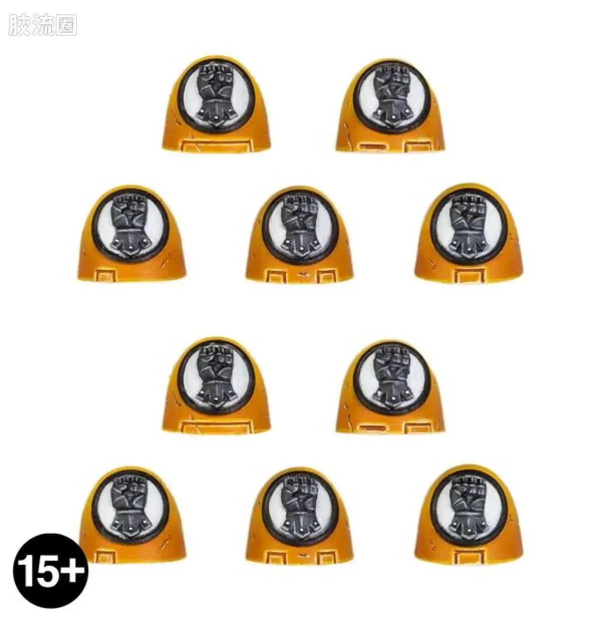 战锤：荷鲁斯之乱 Warhammer: The Horus Heresy Imperial Fists 第七军团 帝国之拳 2版 肩部升级改件 - 图片