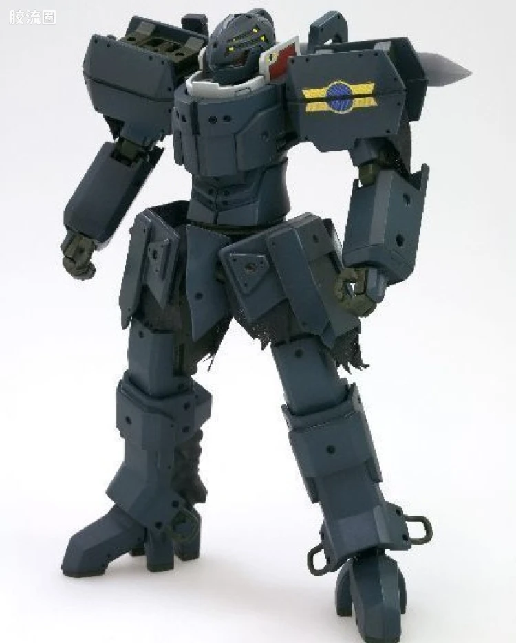 fafnir