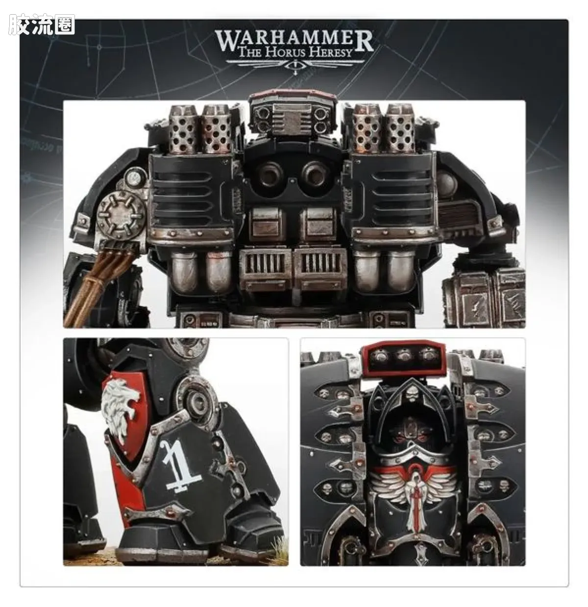 战锤：荷鲁斯之乱 Warhammer: The Horus Heresy Dark Angels 第一军团 黑暗天使 初版 利维坦攻城无畏机甲 - 图片