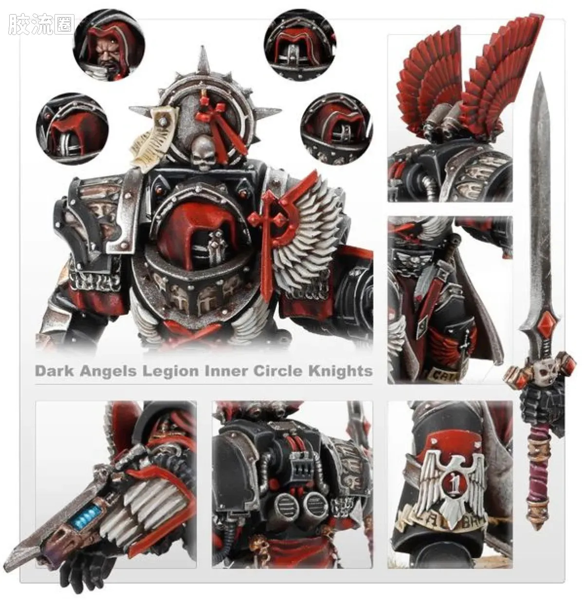 战锤：荷鲁斯之乱 Warhammer: The Horus Heresy Dark Angels 第一军团 黑暗天使 初版 内环骑士 赛诺比姆小队 - 图片