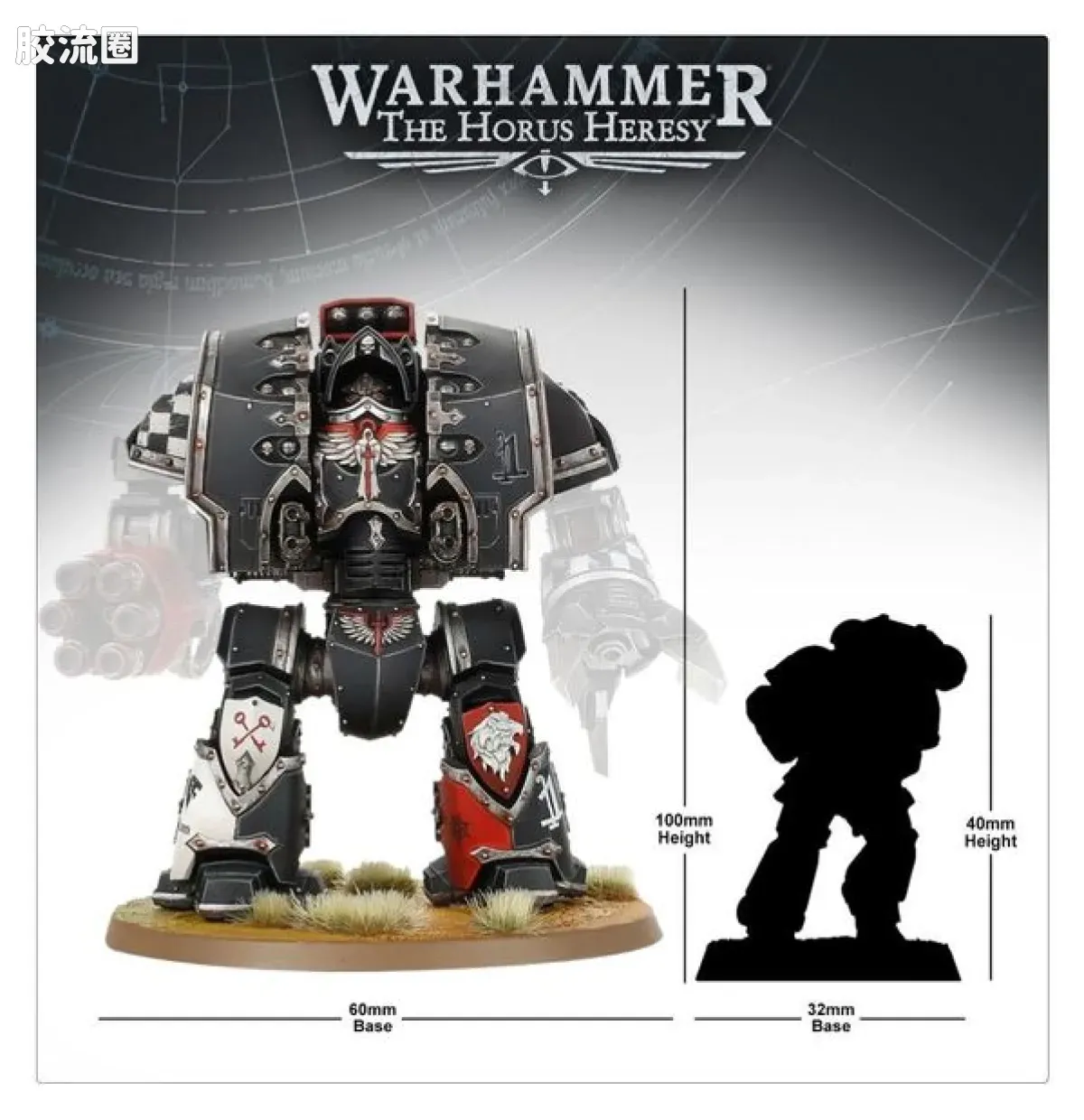 战锤：荷鲁斯之乱 Warhammer: The Horus Heresy Dark Angels 第一军团 黑暗天使 初版 利维坦攻城无畏机甲 - 图片