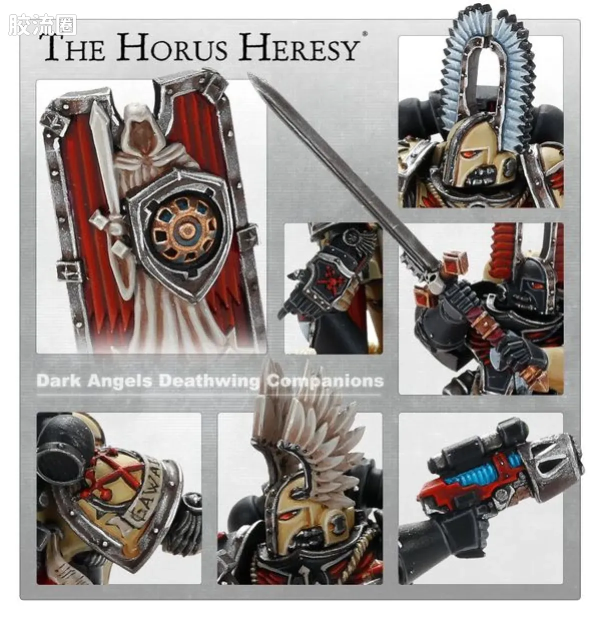战锤：荷鲁斯之乱 Warhammer: The Horus Heresy Dark Angels 第一军团 黑暗天使 初版 死翼伴卫 - 图片