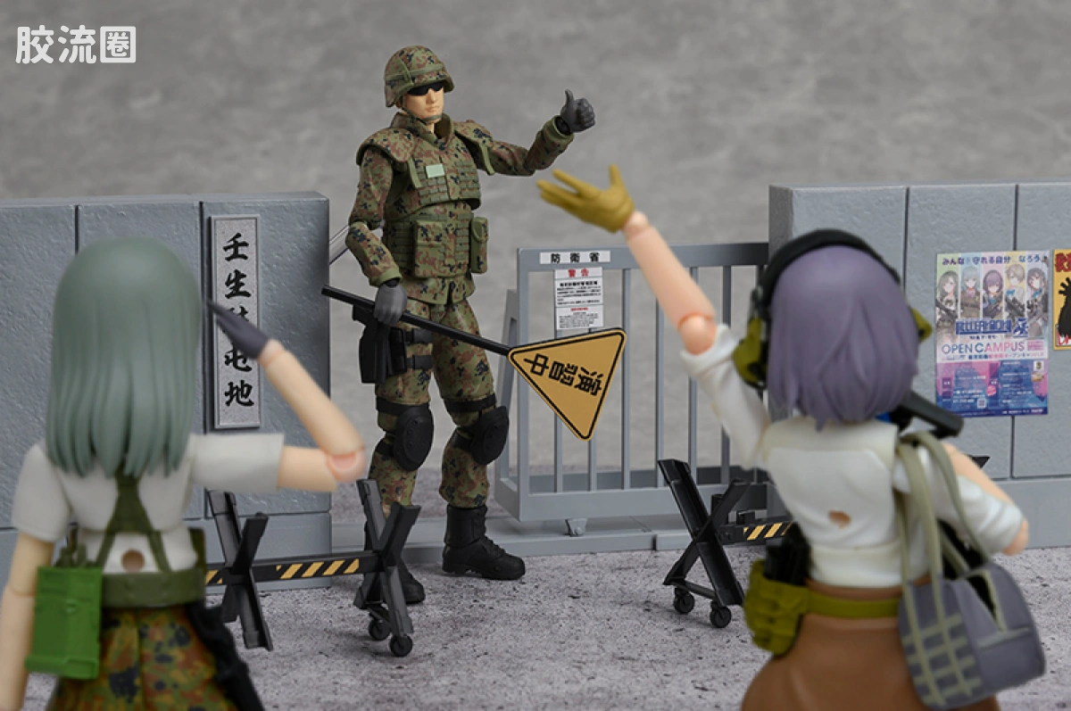 LITTLE ARMORY 系列 figma figma009 自衛隊員 - 图片