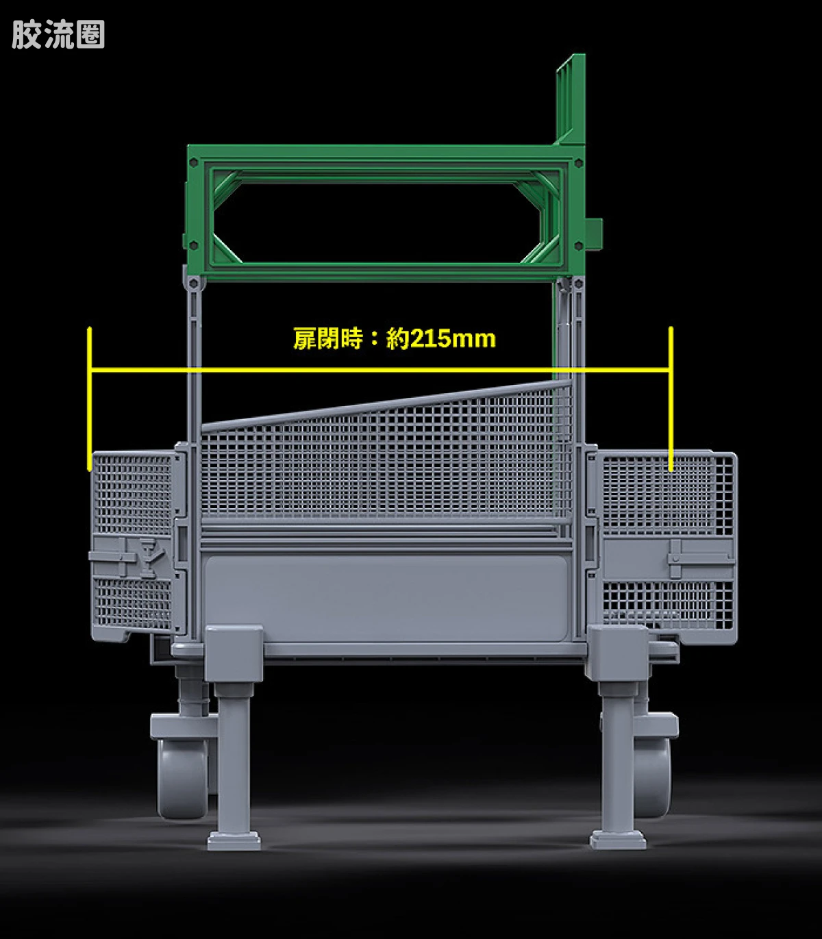 figma可动手办 figmaPLUS 赛马出发口 - 图片