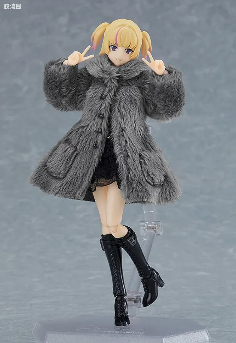 figma可动手办 Figma Styles 毛皮大衣 - 图片