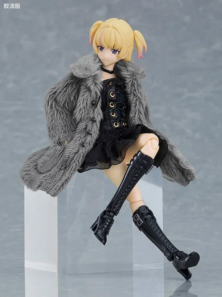 figma可动手办 Figma Styles 毛皮大衣 - 图片