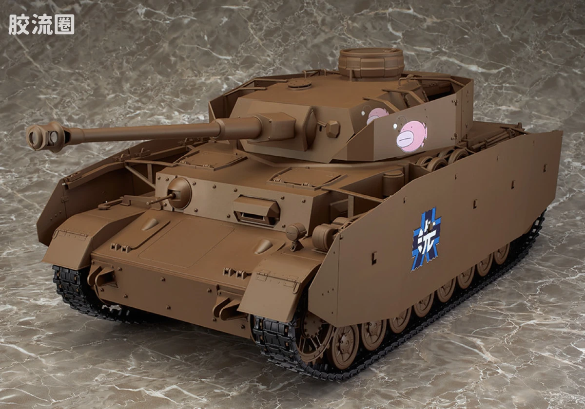 figma可动手办 Vehicles IV号战车D型改 H型式样 - 图片