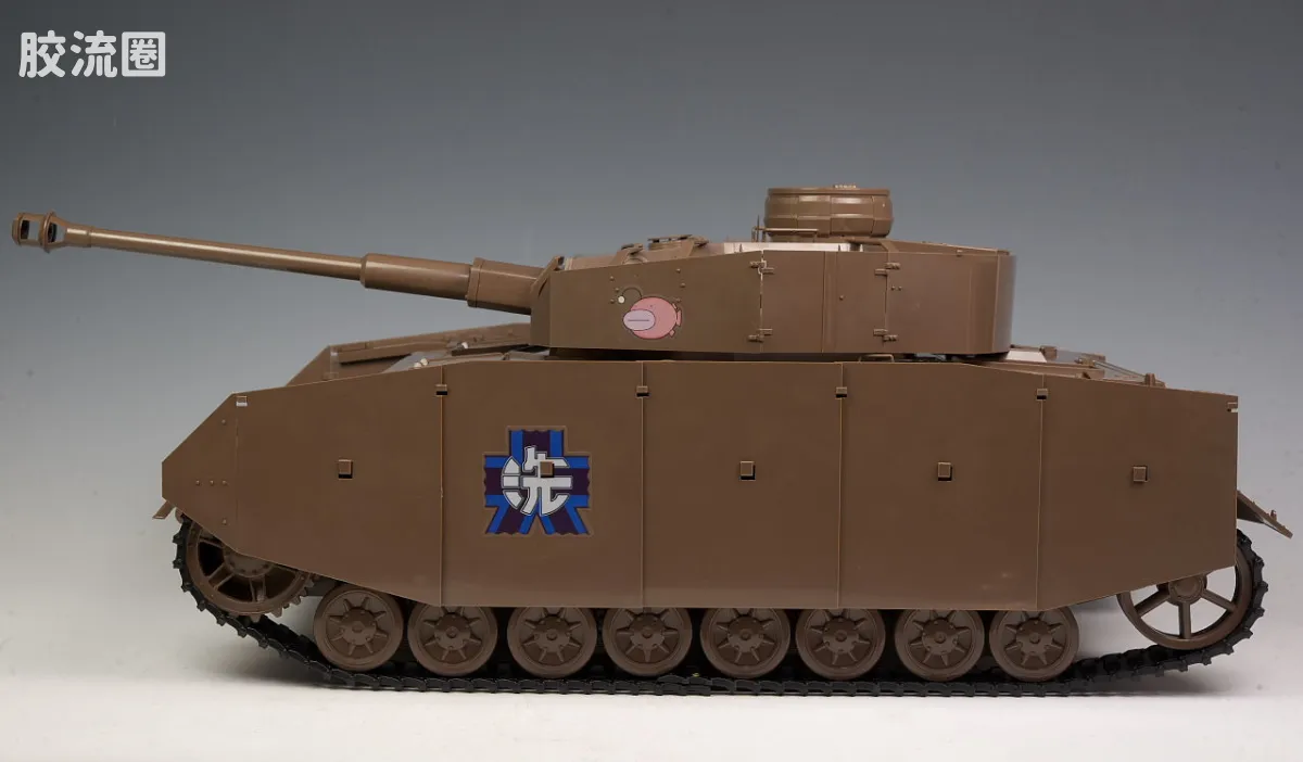 figma可动手办 Vehicles IV号战车D型改 H型式样 - 图片