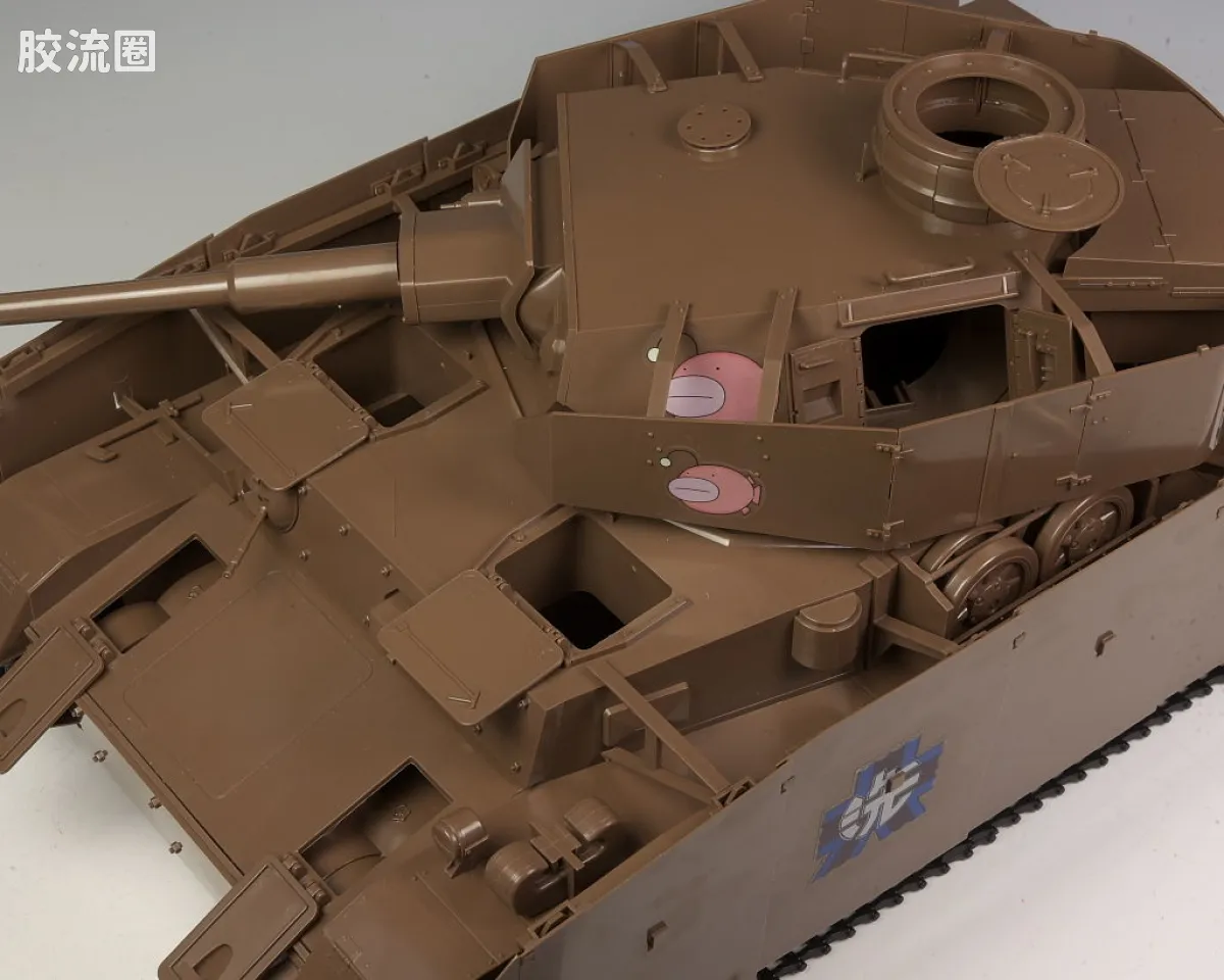 figma可动手办 Vehicles IV号战车D型改 H型式样 - 图片