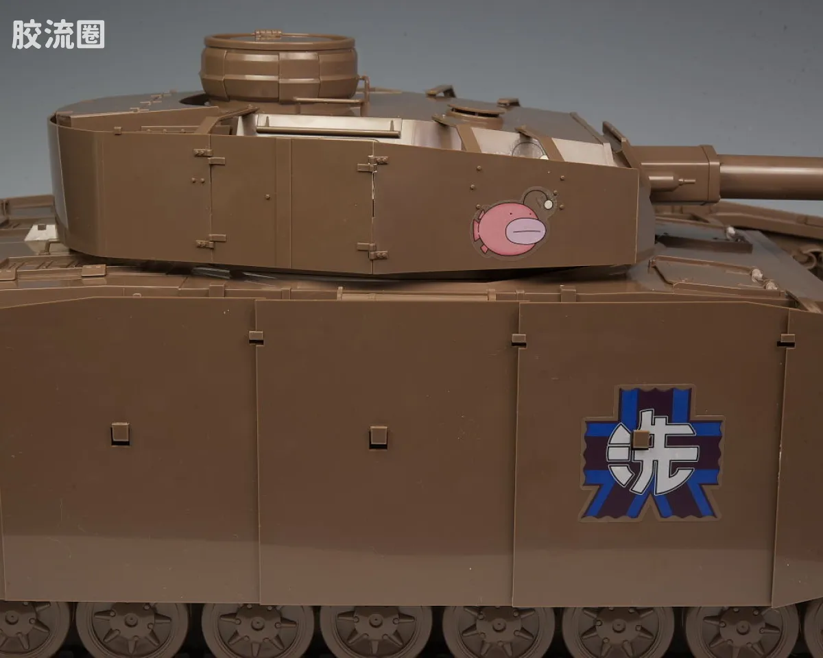 figma可动手办 Vehicles IV号战车D型改 H型式样 - 图片