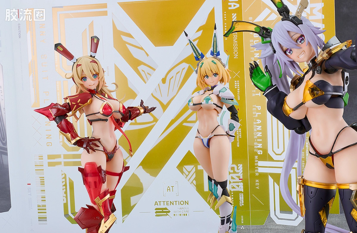 figma可动手办 普通版 689 希尔瓦·巴雷尔莱茵 - 图片