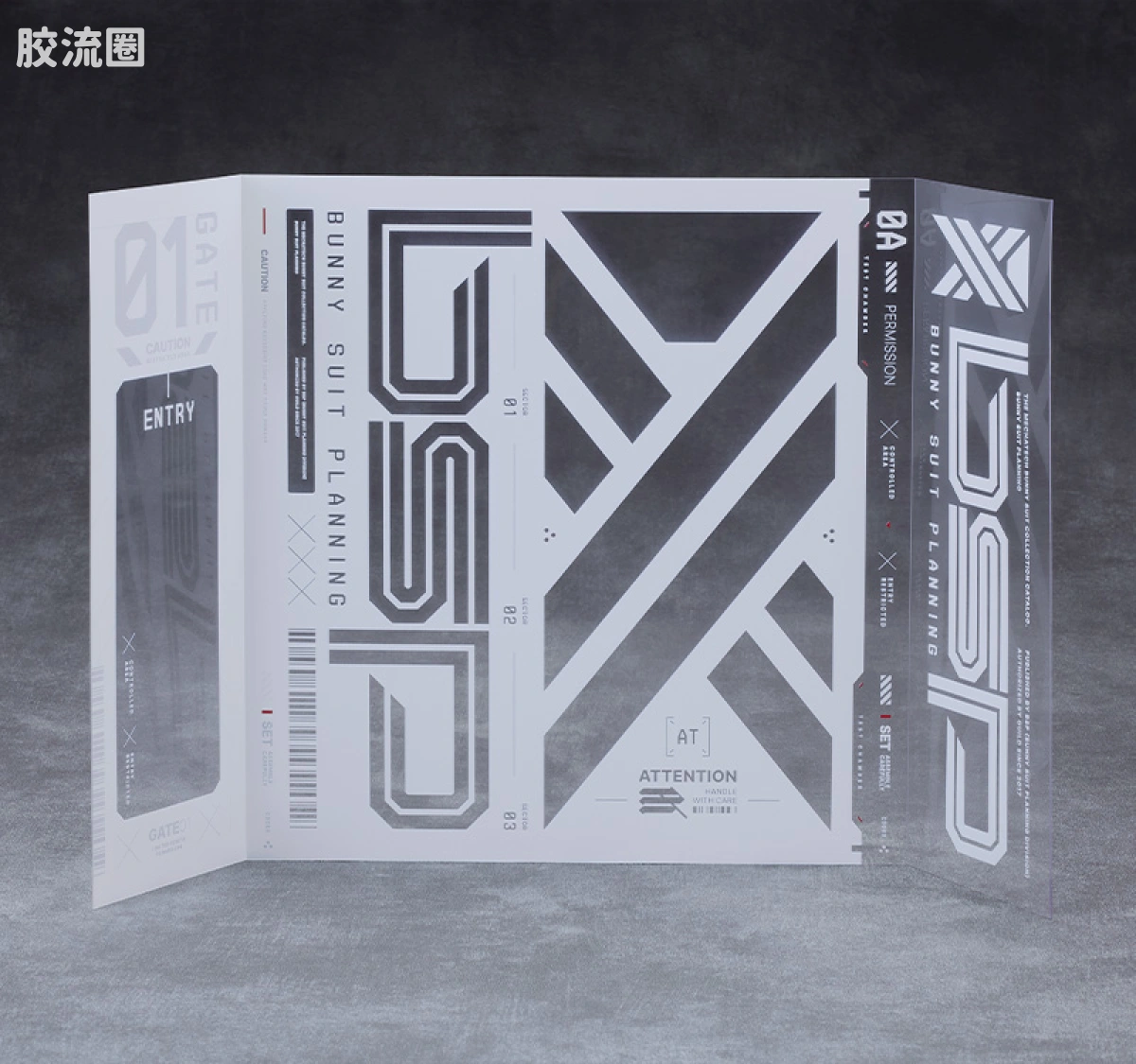 figma可动手办 普通版 689 希尔瓦·巴雷尔莱茵 - 图片