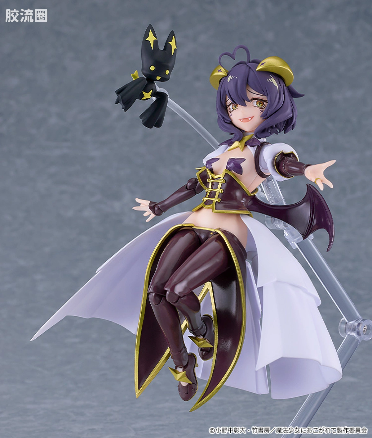 figma可动手办 普通版 玛吉雅·贝兹 - 图片