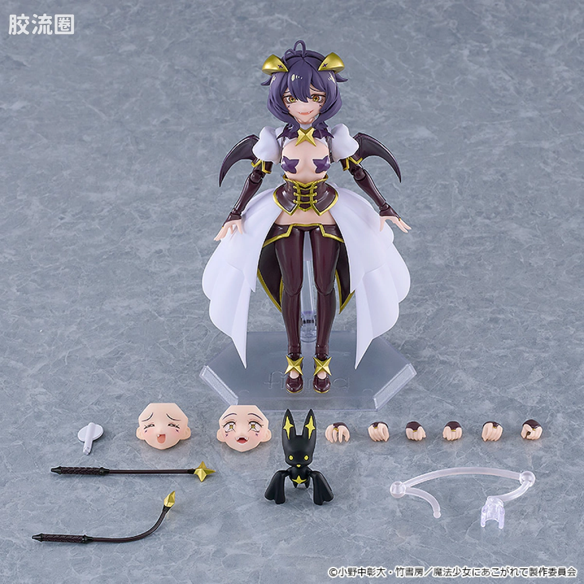 figma可动手办 普通版 玛吉雅·贝兹 - 图片