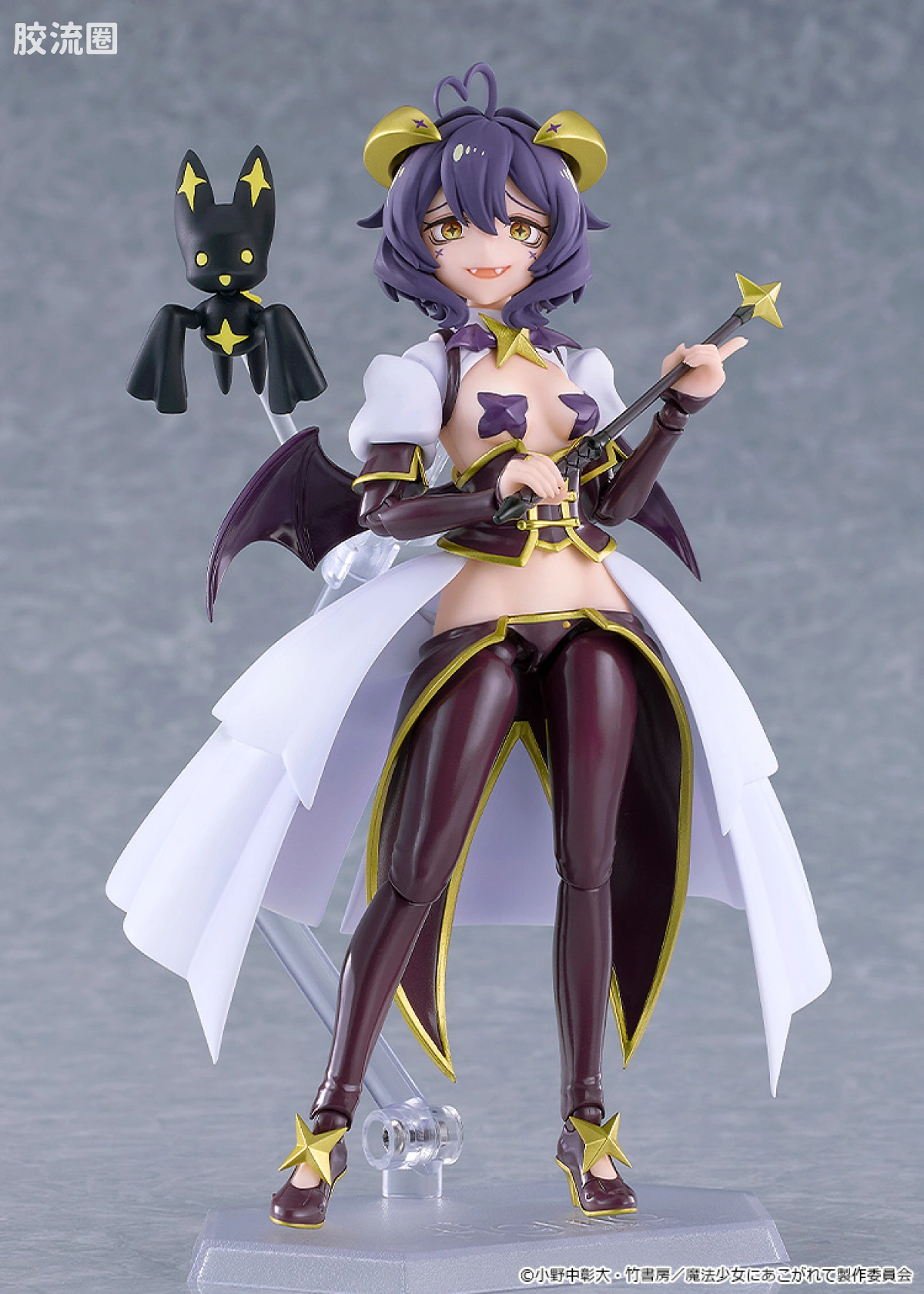 figma可动手办 普通版 玛吉雅·贝兹 - 图片