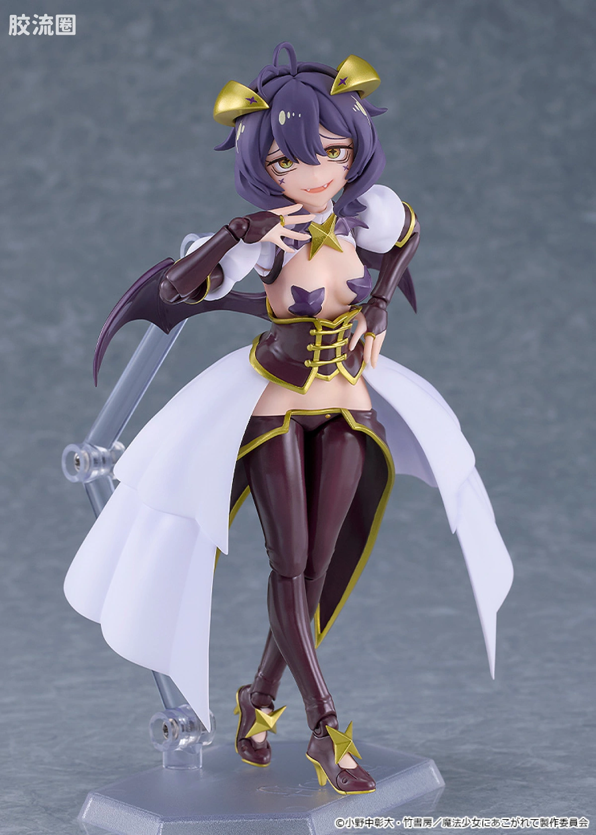 figma可动手办 普通版 玛吉雅·贝兹 - 图片