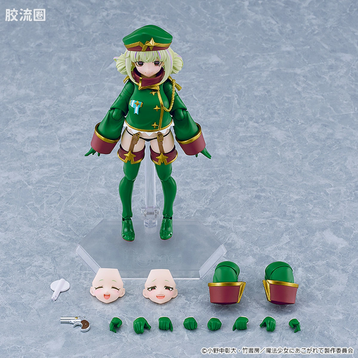 figma可动手办 普通版 708 豹 - 图片