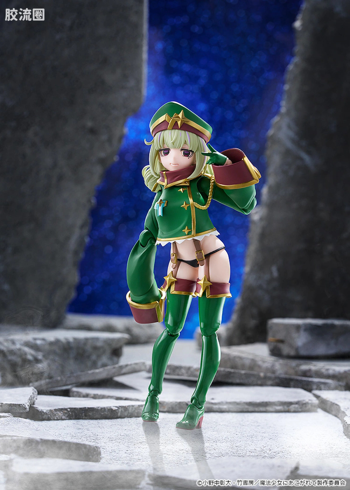 figma可动手办 普通版 708 豹 - 图片