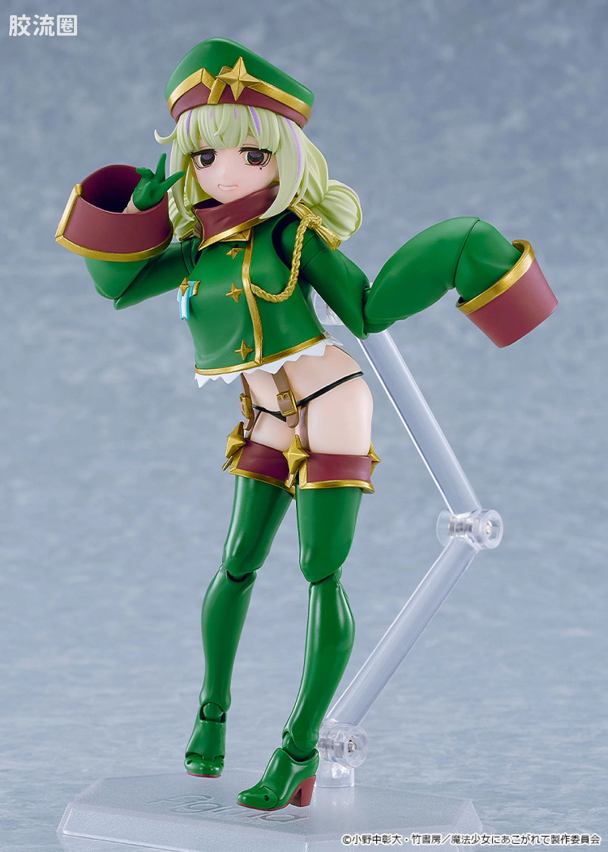 figma可动手办 普通版 708 豹 - 图片