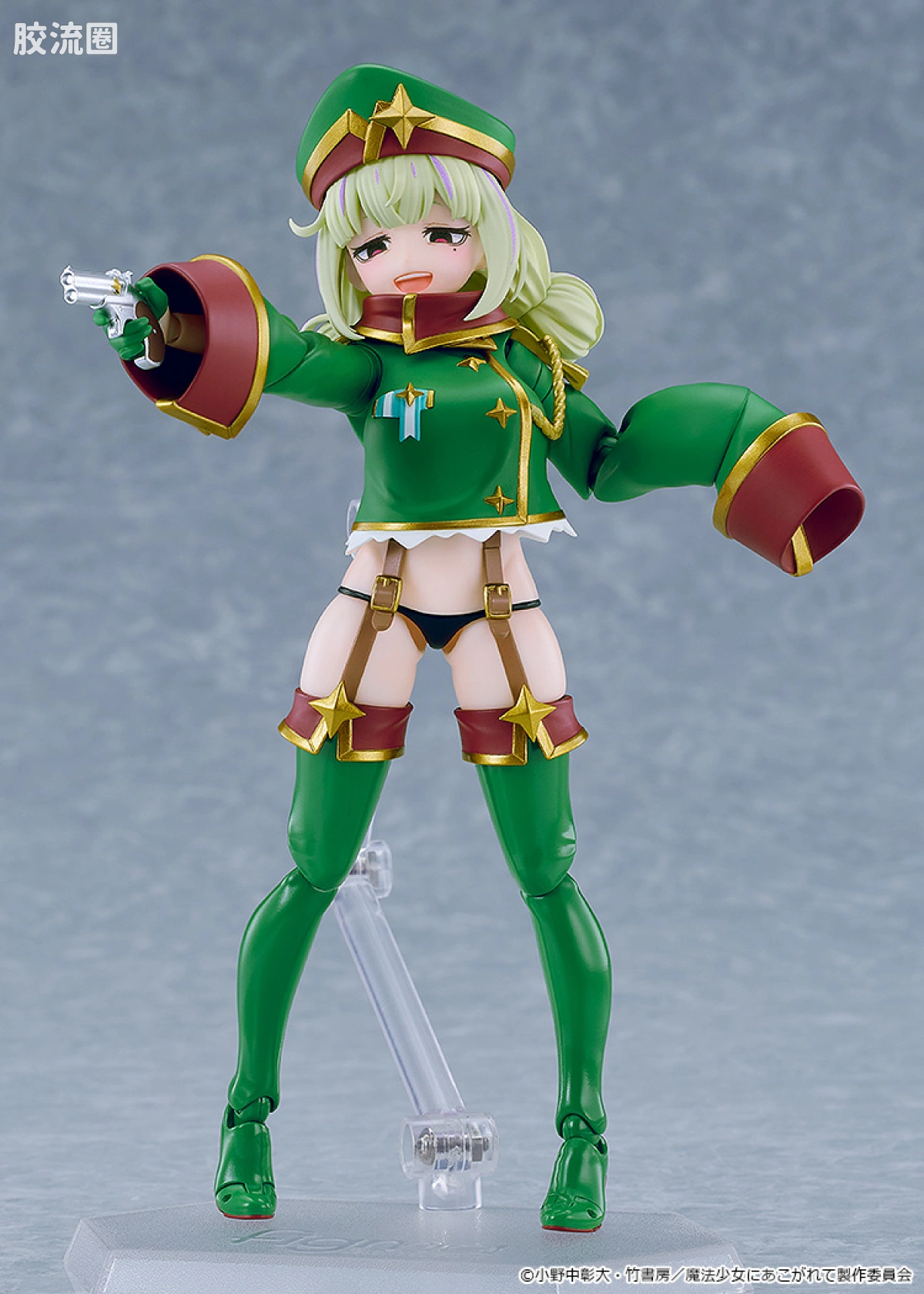 figma可动手办 普通版 708 豹 - 图片