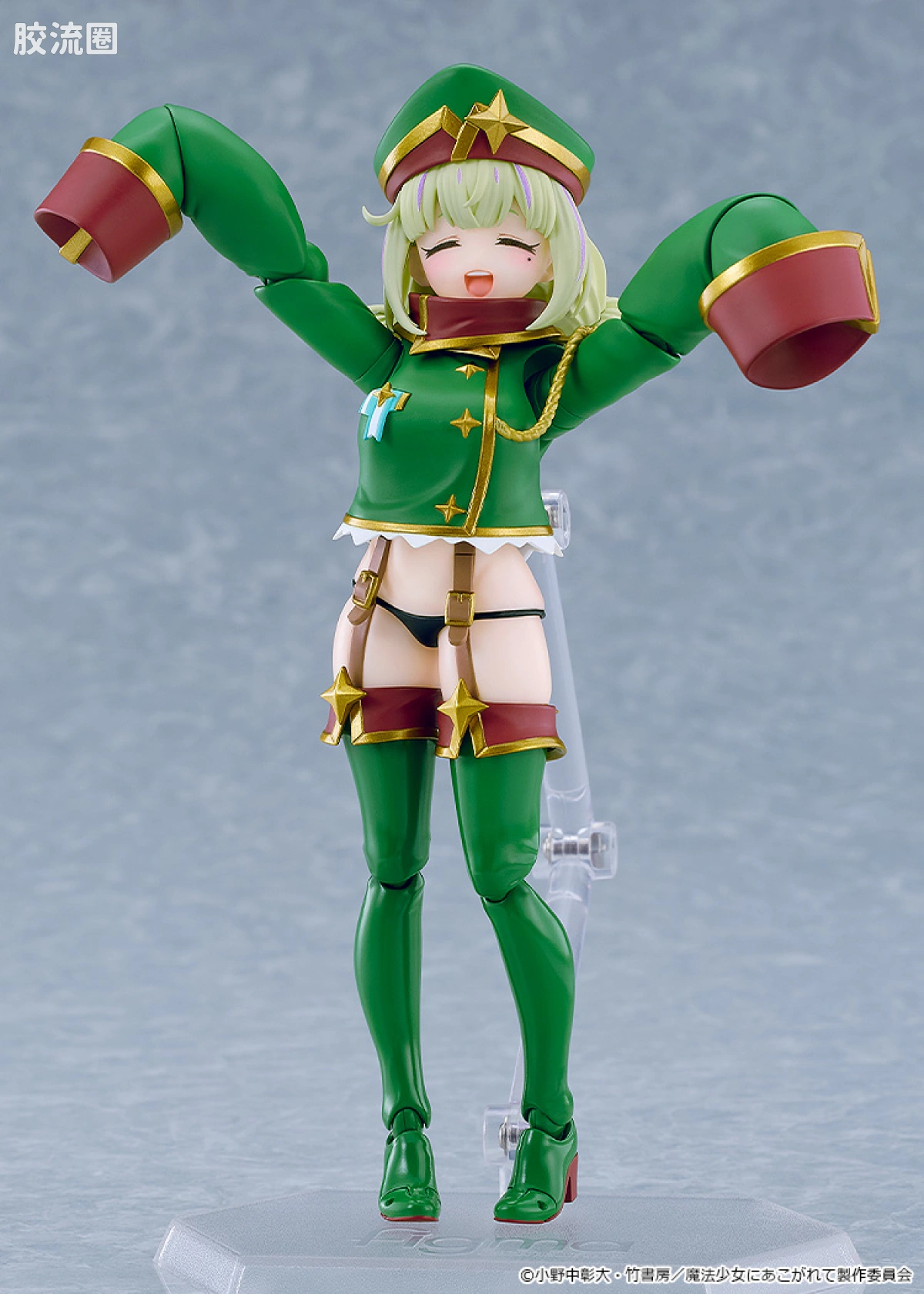 figma可动手办 普通版 708 豹 - 图片