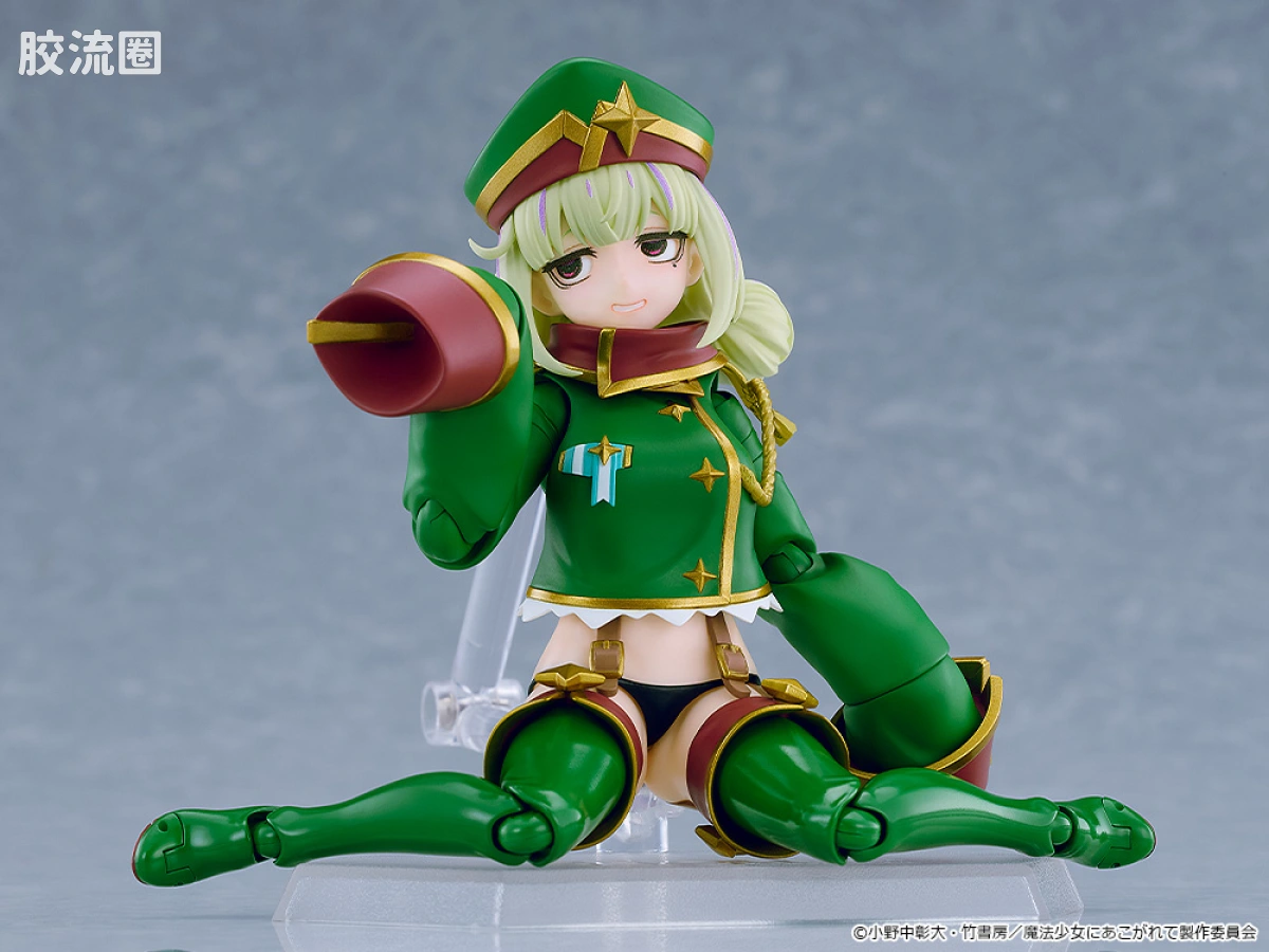 figma可动手办 普通版 708 豹 - 图片