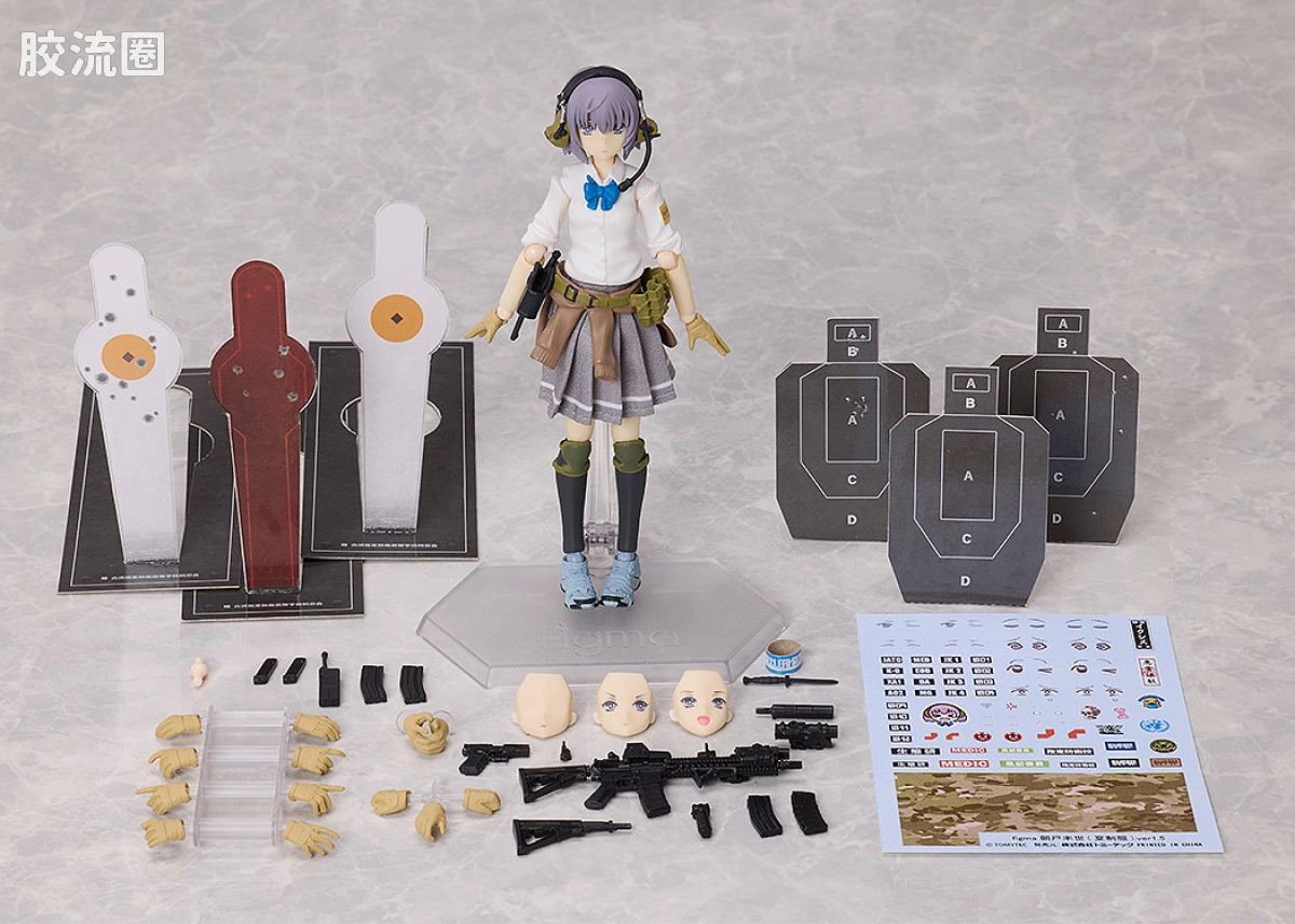 figma可动手办 SP版 SP117 朝戸未世 夏制服 ver.1.5 - 图片