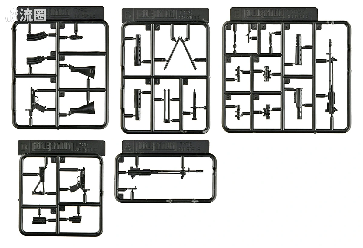 figma可动手办 SP版 SP111 豊崎恵那 ver.1.5 - 图片