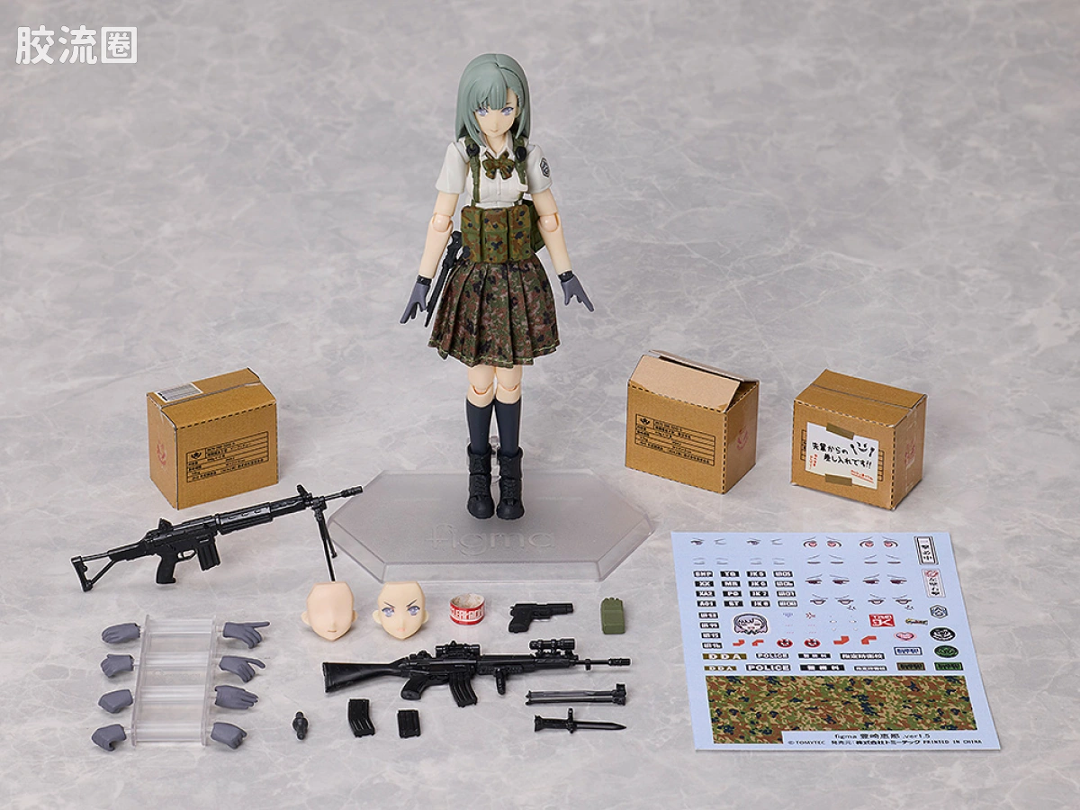 figma可动手办 SP版 SP111 豊崎恵那 ver.1.5 - 图片