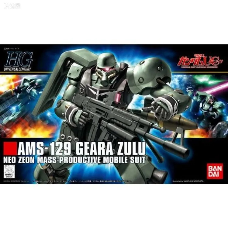 HGUC 普通版 h102 基拉 祖鲁