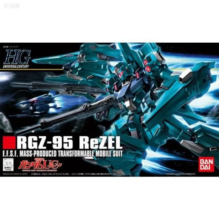 HGUC 普通版 h103 里歇尔