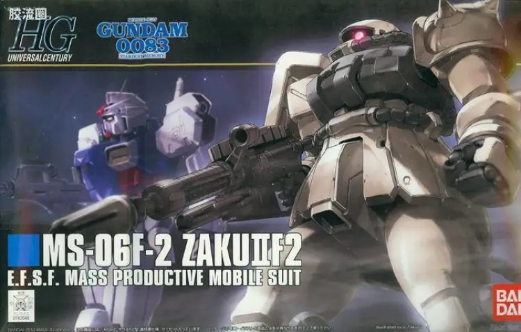 HGUC 普通版 h107 扎古ⅡF2 联邦式样