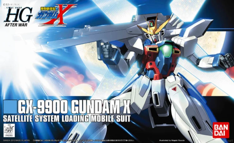HGUC 普通版 h109 高达X