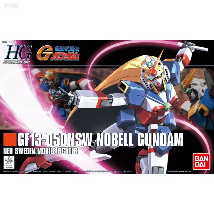 HGUC 普通版 h119 诺贝尔高达