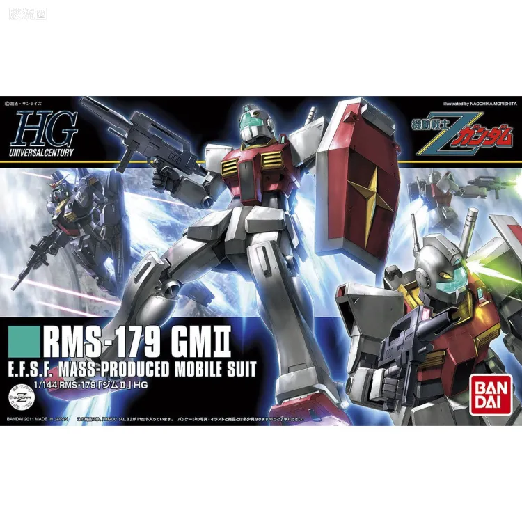 HGUC 普通版 h131 吉姆II