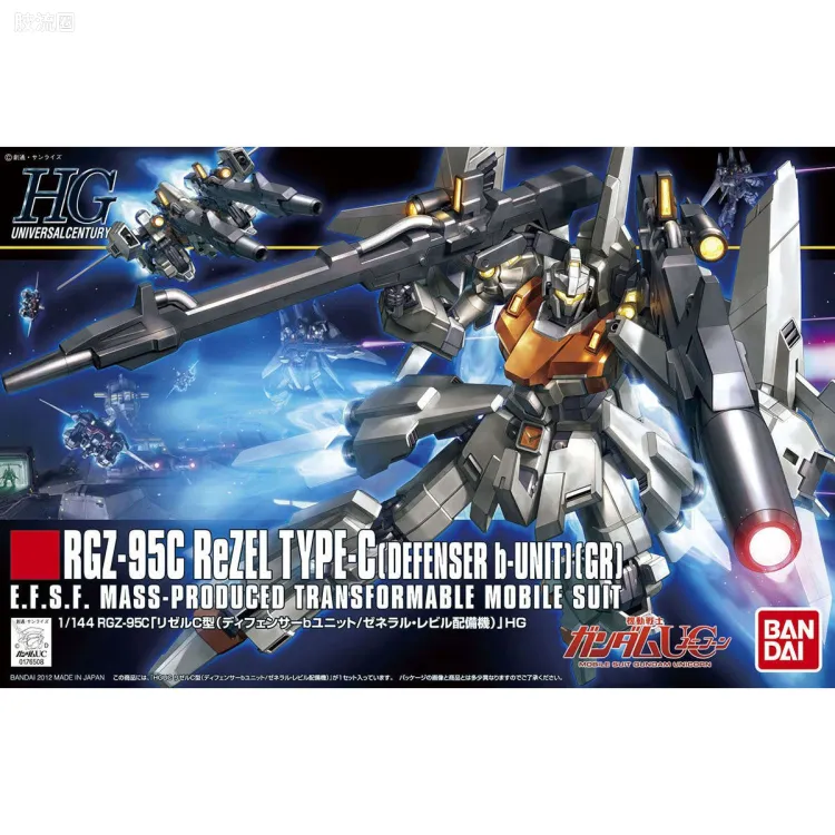 HGUC 普通版 h142 里歇尔C型 (防卫者B-Unit/雷比尔将军号配备机)