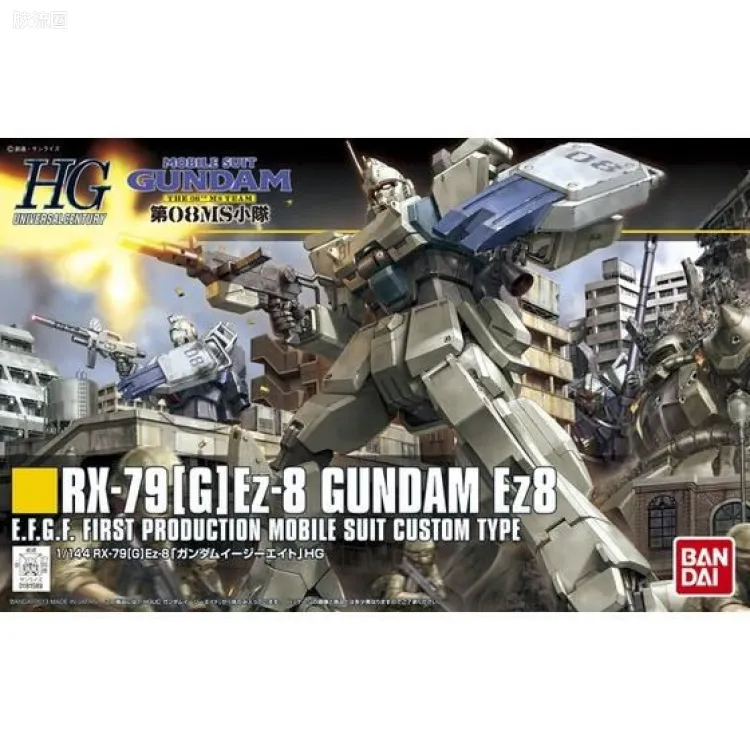 HGUC 普通版 h155 RX-79[G]Ez-8 高达Ez8