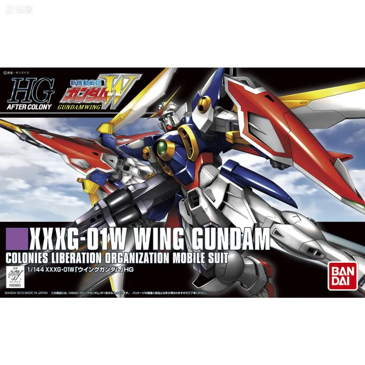 HGUC 普通版 h162 飞翼高达