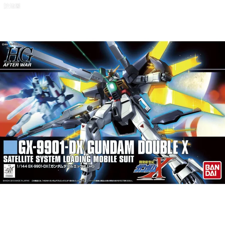 HGUC 普通版 h163 高达Double X