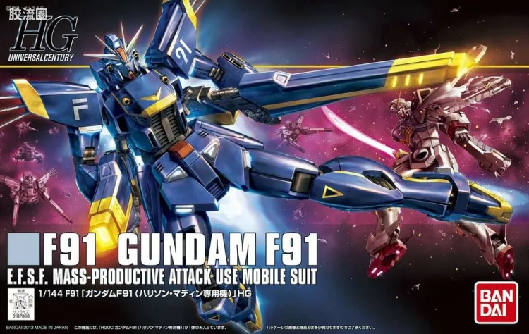 HGUC 普通版 h168 高达F91（哈里逊.马汀机）