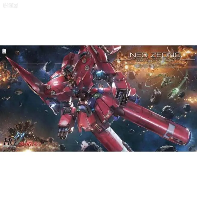 HGUC 普通版 h181 NZ-999 新吉恩号