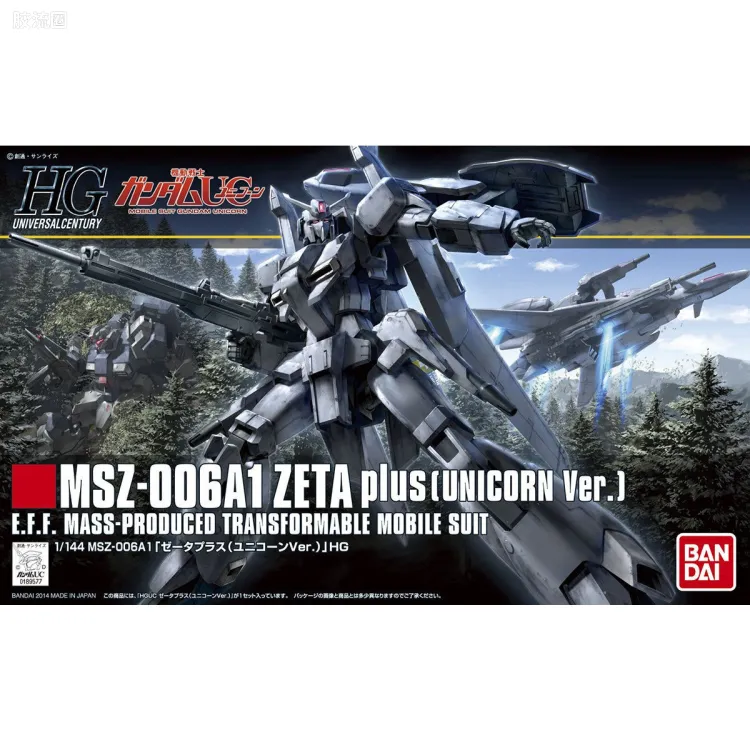 HGUC 普通版 h182 MSZ-006A1 Z-Plus(Unicorn Ver.)