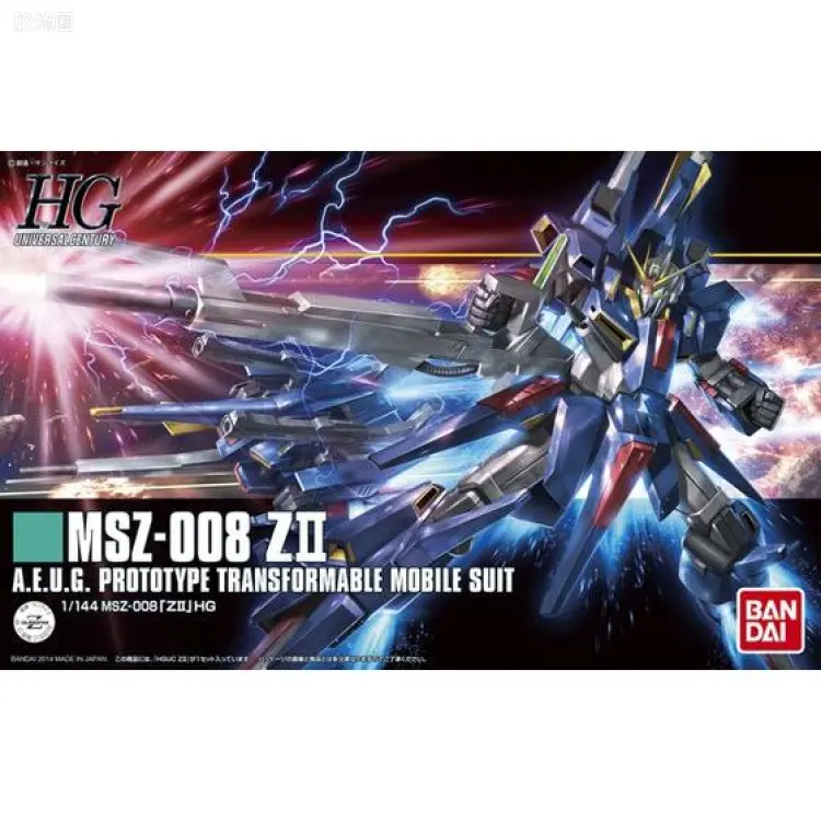 HGUC 普通版 h186 MSZ-008 ZⅡ