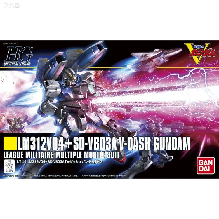 HGUC 普通版 h188 V-Dash高达