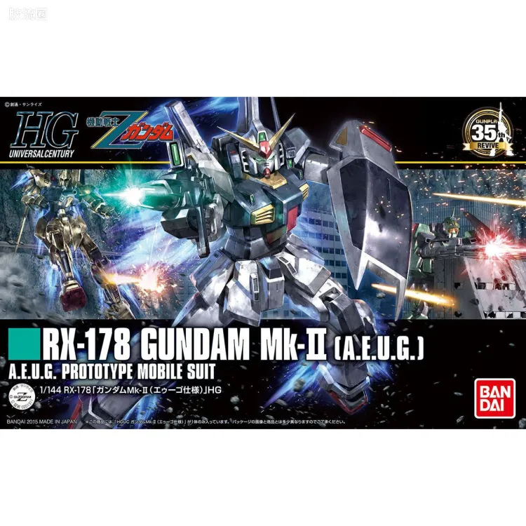 HGUC 普通版 h193 高达Mk-II[奥古](新生版)