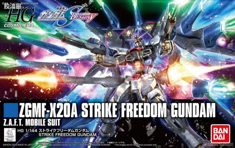 HGUC 普通版 h201 强袭自由高达