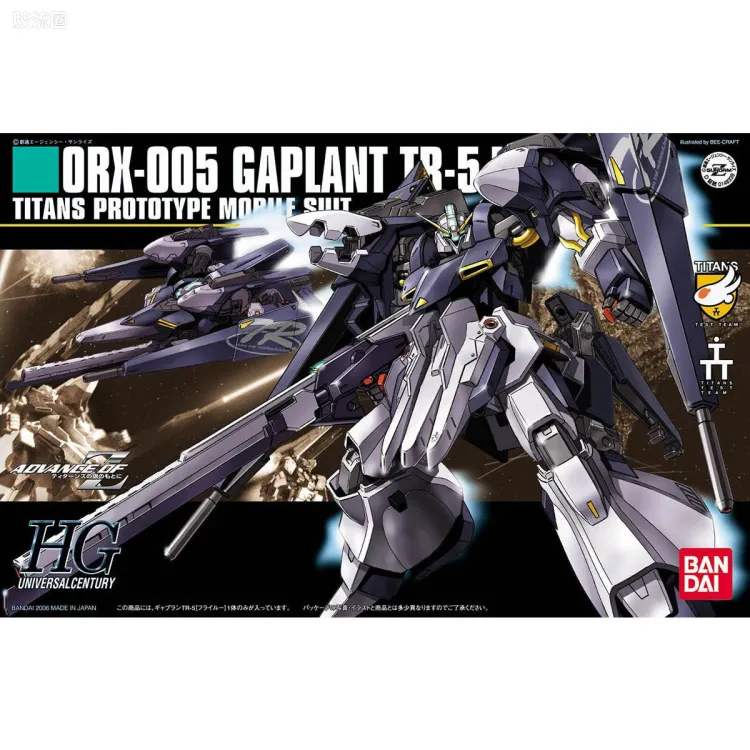 HGUC 普通版 h73 贾普兰 TR-5[Hrairoo]