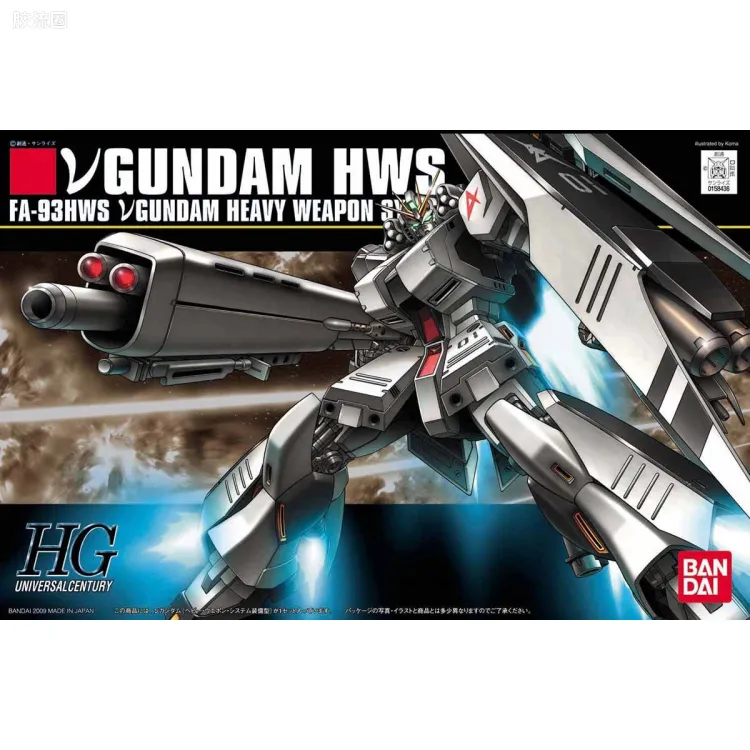 HGUC 普通版 h93 ν高达HWS装备型